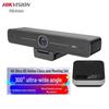 HIKVISION 4K UHD Smart Framing Wide-Angle Video Conference Camera (CN version)
