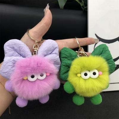 Keychain Plush Fur Bow Soft Imitation Fur Car Keychain Bags Backpacks Handbags Decorative Accessory Emotional Support Gift