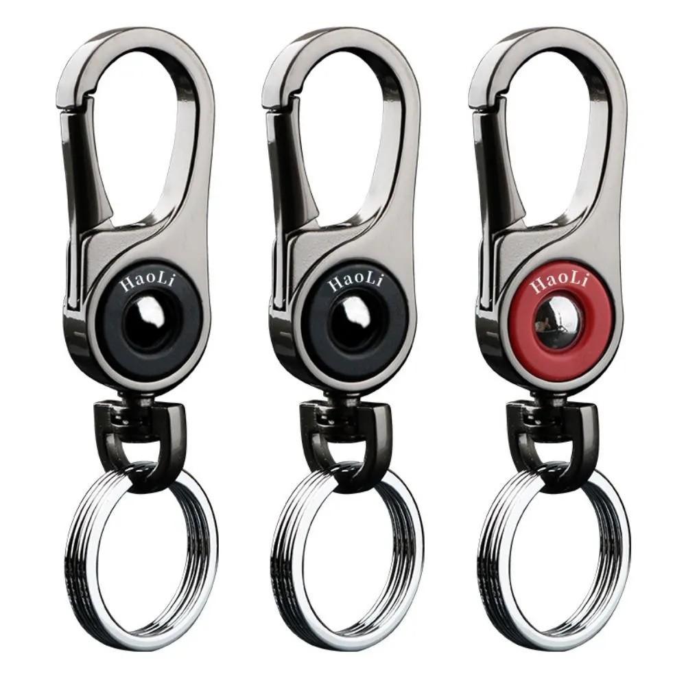 Men's Metal Car Keychain Creative Waist Hanging Personalized Keychain