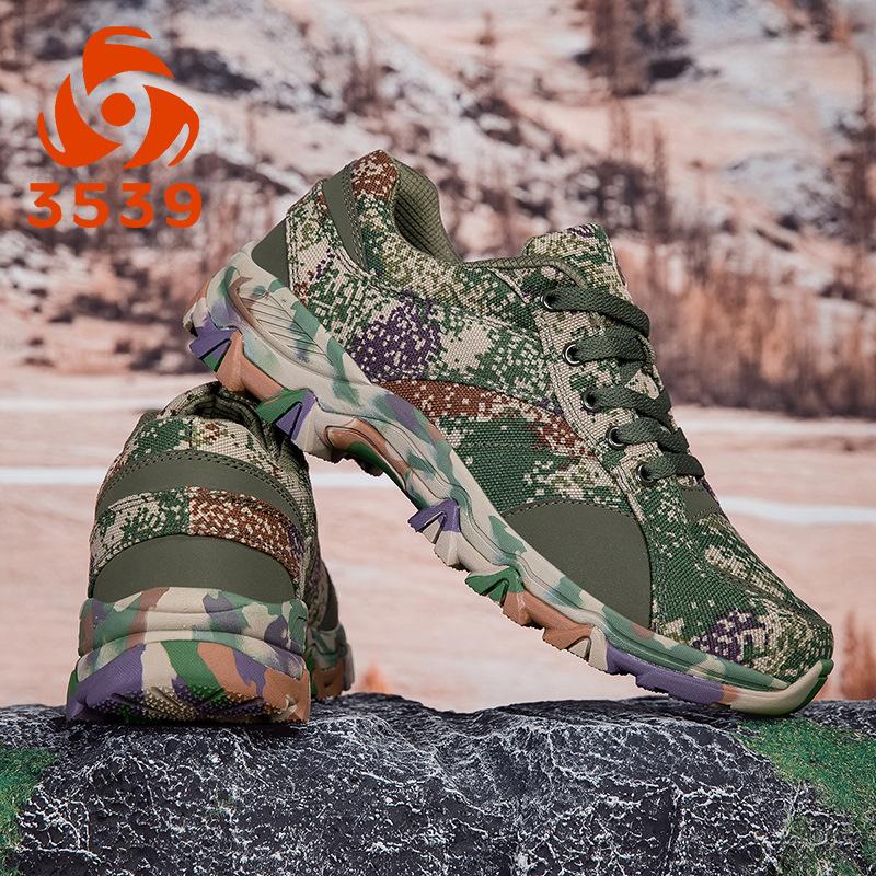 Camouflage Four Seasons Breathable Mountaineering Outdoor Training Students Military Training Shoes Liberation Shoes Sneakers