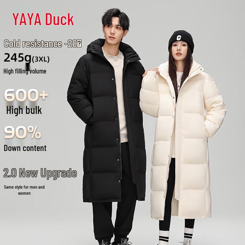 YAYA Unisex Long Hooded Duck Down Jacket XL