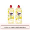 Miracle Natural Enzyme Dish Soap - Oil Stain Remover with Long-Lasting Fresh Scent for Hygienic Cleaning
