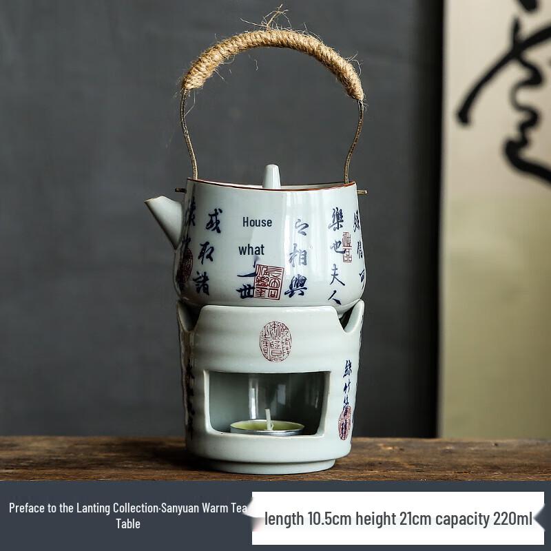 Керамический подогреватель для чая Лань Тин Сюй с подогревом от свечи