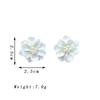 Double Layer Petal Imitation Pearl Flower Stud Earrings for Women Wedding Party White Pink Yellow Acrylic Ear Jewelry