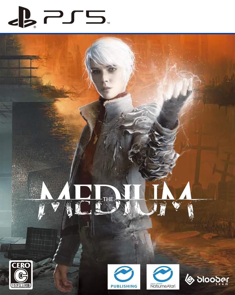 The Medium Bonus Soundtrack Included -Spirit- Pre-order (Original CD)