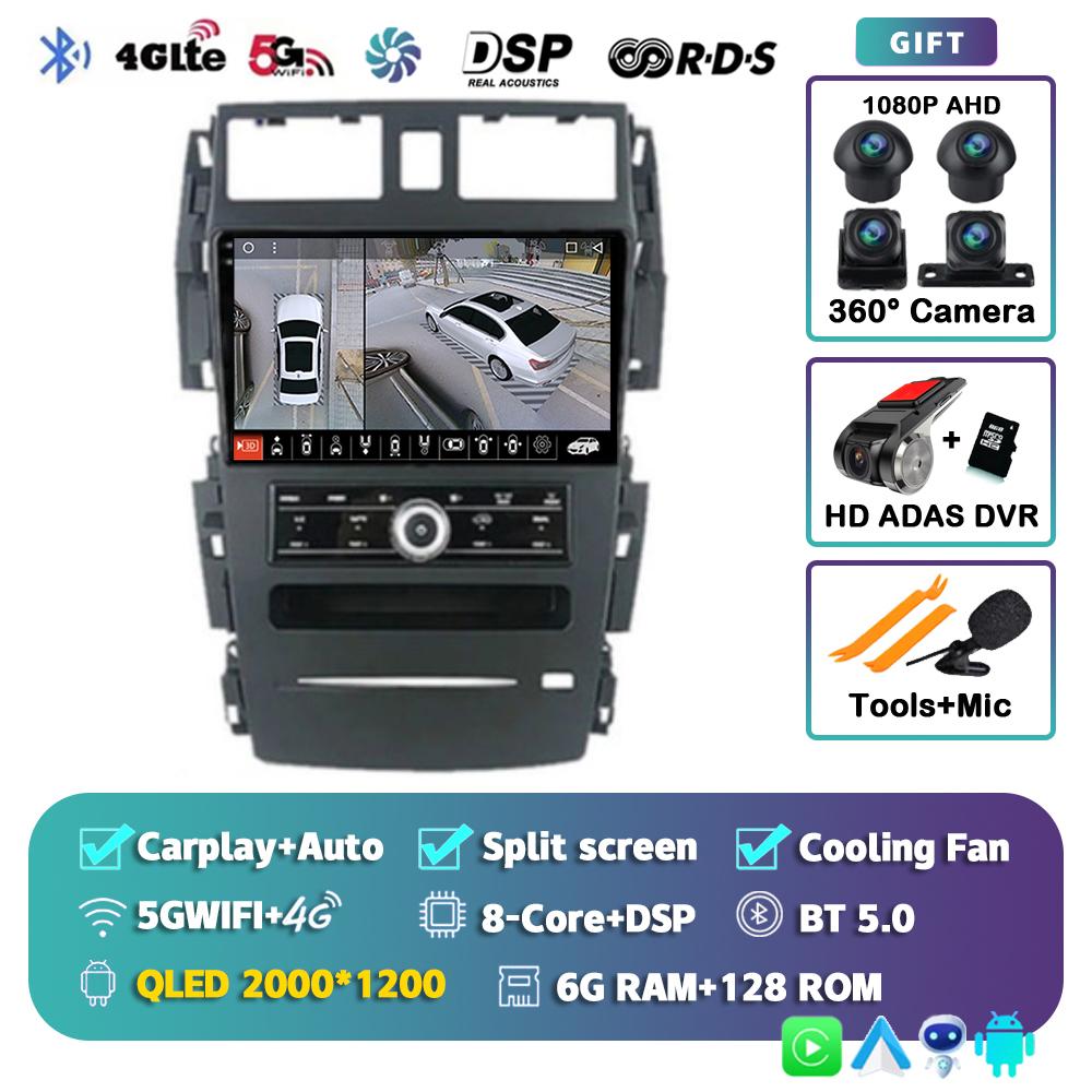 Android 14 Carplay Auto Car Radio For Nissan Teana J31 2003-2008 Autoradio Multimedia Video Player Navigation 2 DIN Stereo Audio