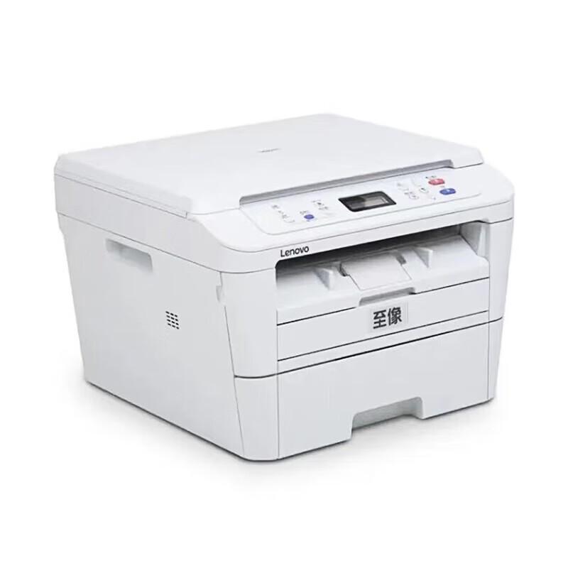 Lenovo ZhiXiang M3070W Wireless All-in-One Laser Printer CN plug (adapter included)