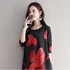 Fashion Casual Women Long sleeve Long Dress  Printed Loose Dress