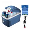 6L/8L Large Capacity Car Refrigerator Small Car & Home Dual Purpose Freezer Portable Mini Fridge