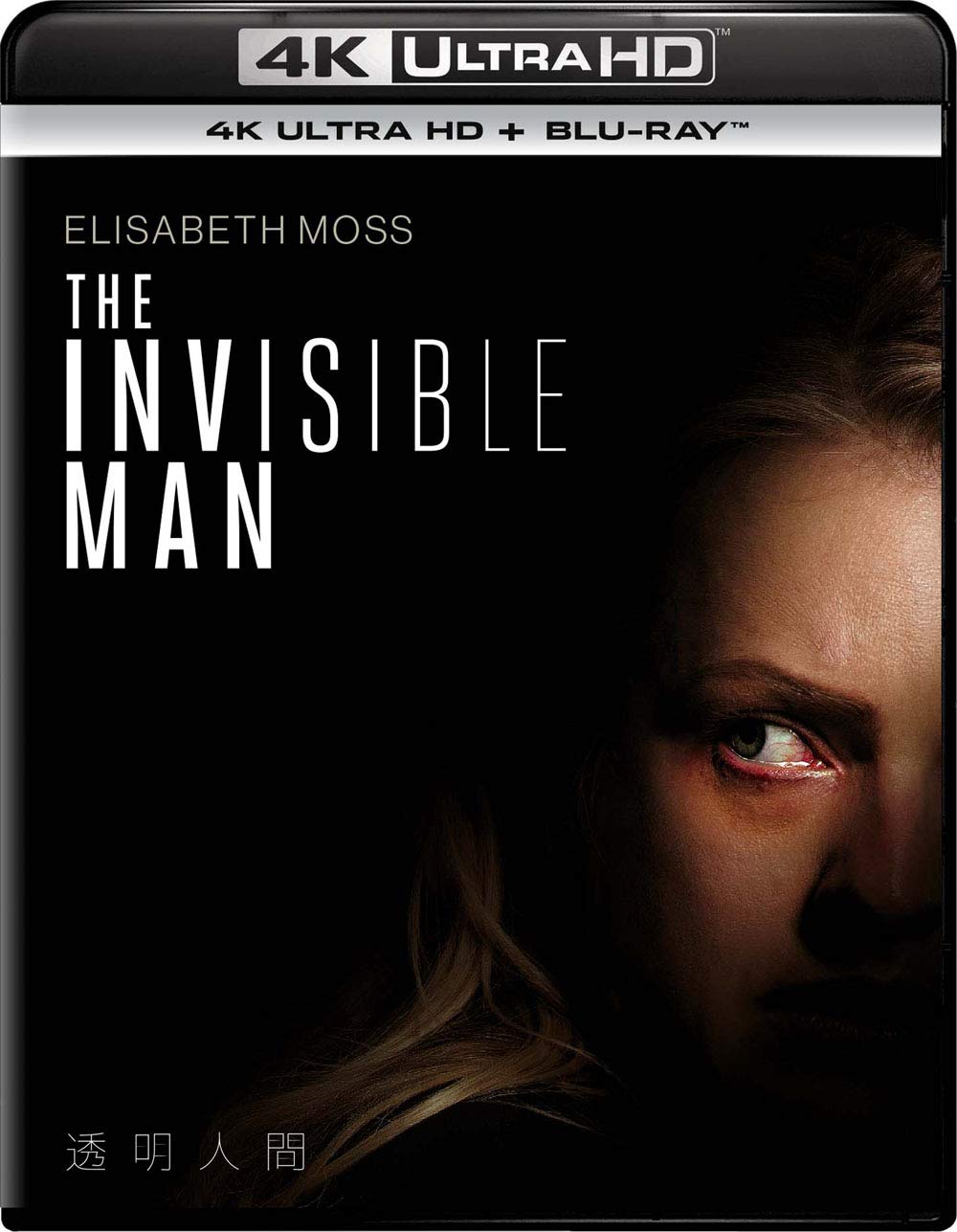 

The Invisible Man 4k Ultra HD ULTRA HD + Blu-ray [4K + Blu-ray]