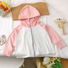 Children's Sunscreen Clothes Summer Girls' Thin Ice Silk Anti UV Boys' Hooded Sunscreen Jacket Children's Clothing