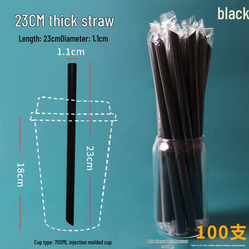 Disposable Hardened Thick Bubble Tea Straws