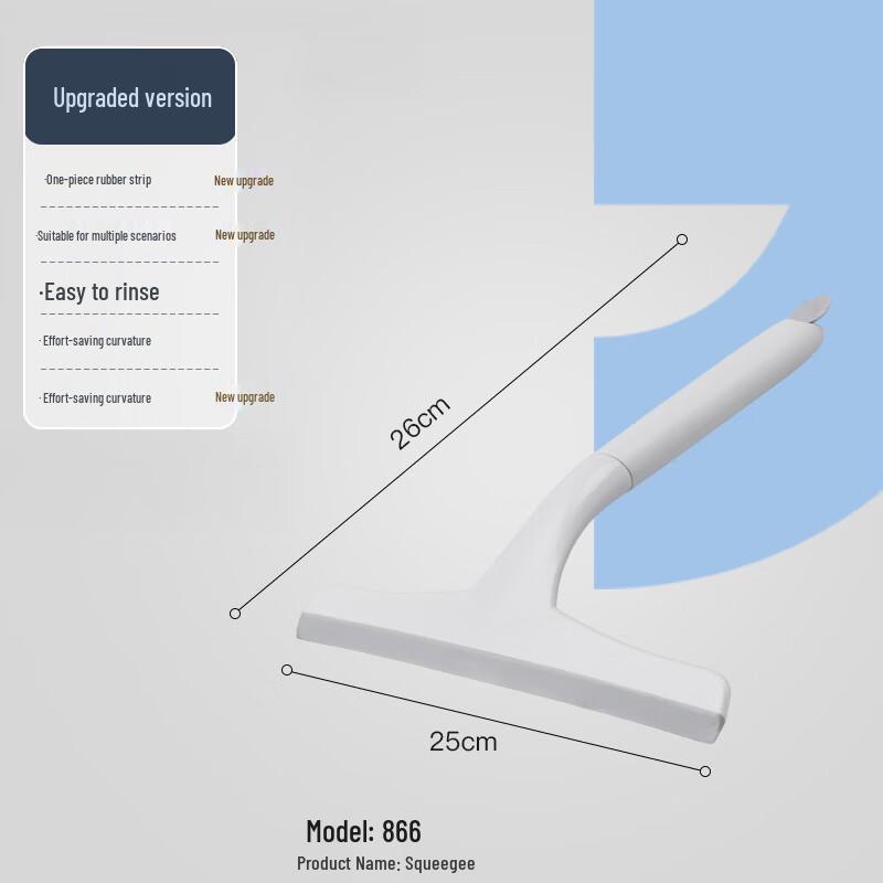 Household Glass Cleaning Squeegee
