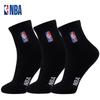 NBA Basketball Socks for Men, Summer Casual Sports Socks, Embroidered Mid-Calf Socks, Size 44-47 Extra Large, Cotton Running Socks, 4 Pairs