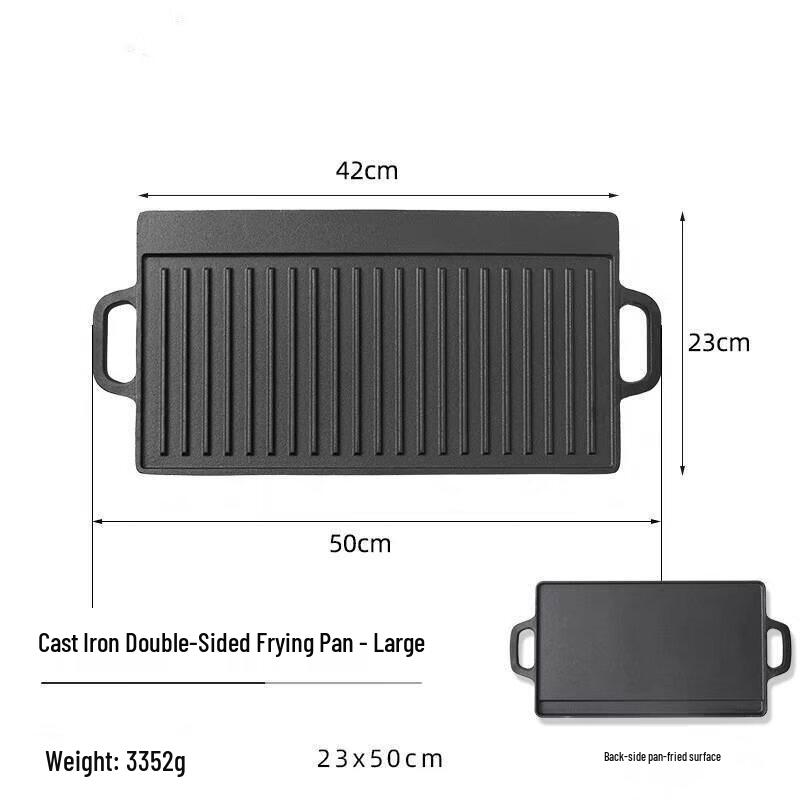 ZISIZ Reversible Teppanyaki BBQ Grill Plate