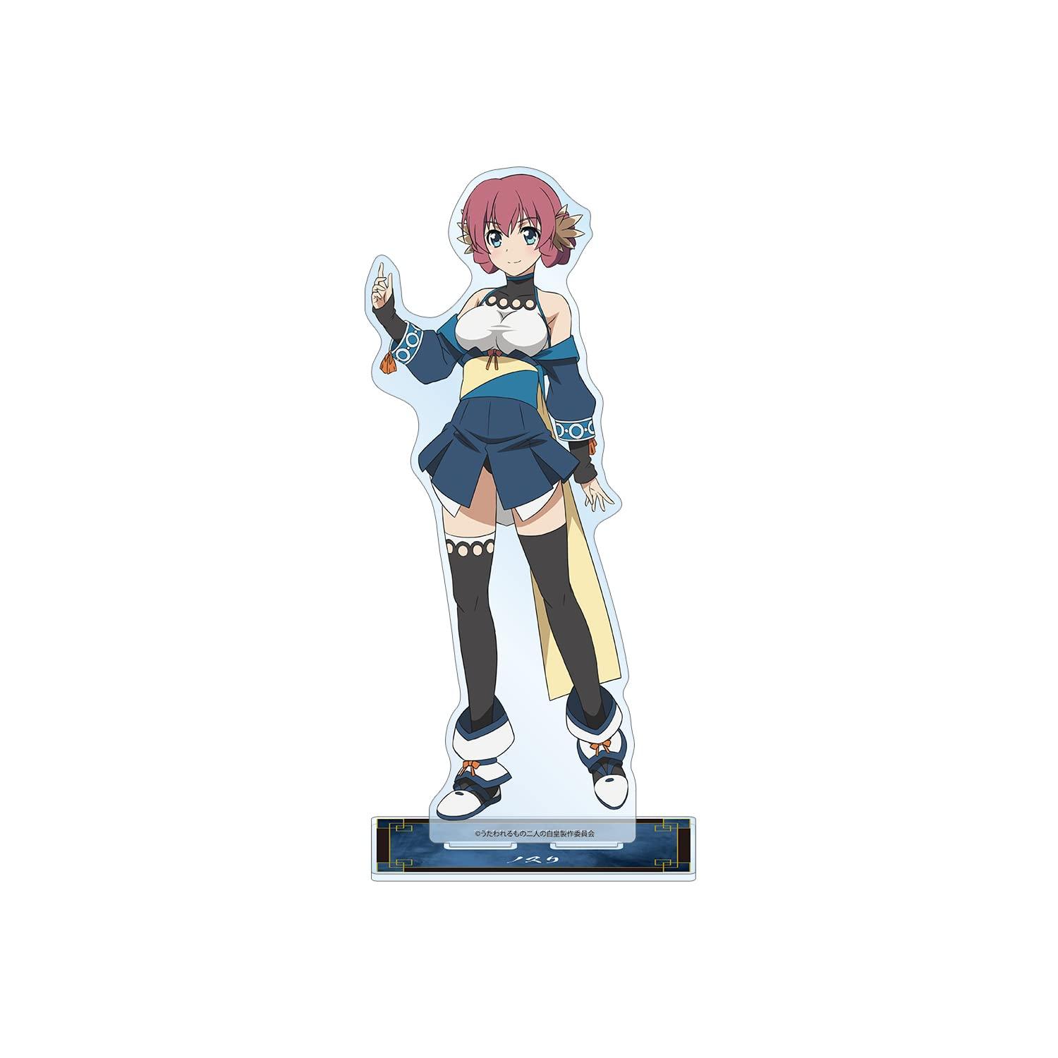 

Utawarerumono: Two White Emperors Buzzard Extra Large Acrylic Stand