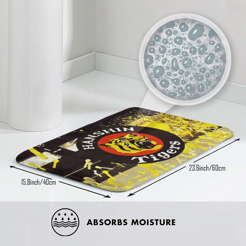 Hanshin Tigers entrance and Fluffy bath mud removal mat for the or mat, stylish, non-slip, washable, quick-drying, absorbent, washable. mat, bathroom,
