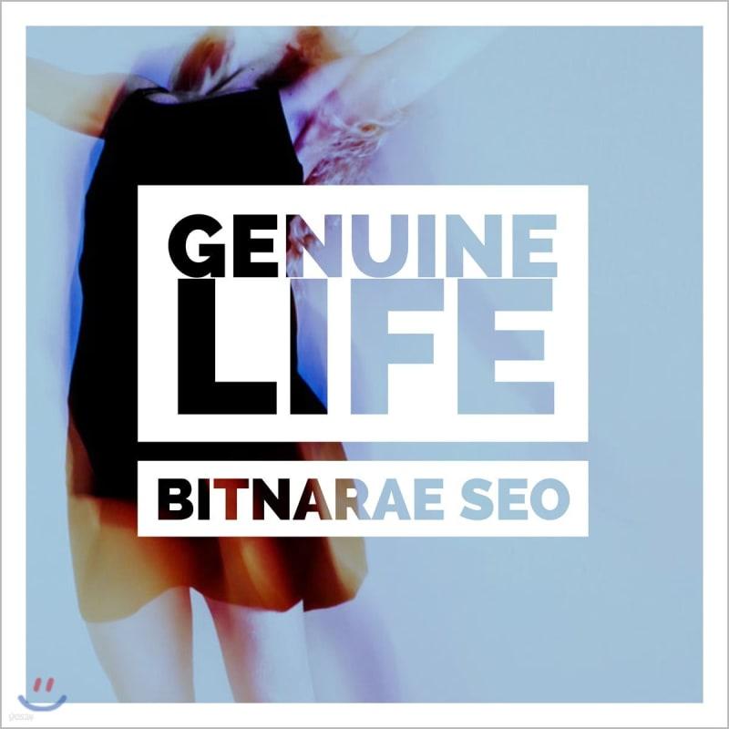 

Seobitna-rae - GENUINE LIFE