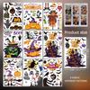 9 Sheets Halloween Window Clings Decals for Party Decoration, Reusable Double Side Halloween Window Stickers, Indoor & Outdoor Home Decor,Ghosts,