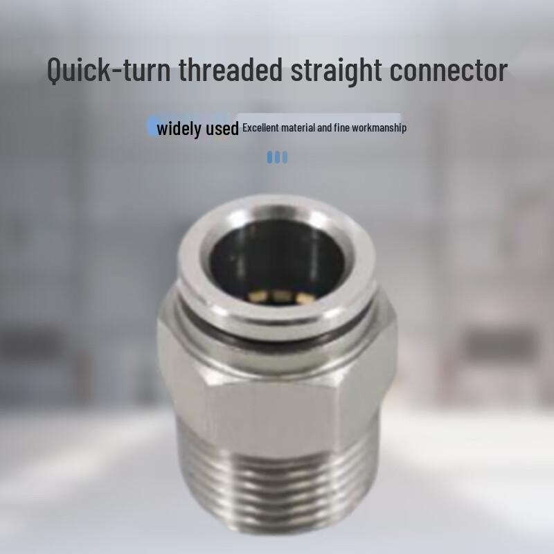 DERUN Stainless Steel Quick Twist Straight Connector