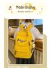 Korean Style Versatile Student Backpack - Large Capacity, Lightweight, Casual Travel Bag for Couples