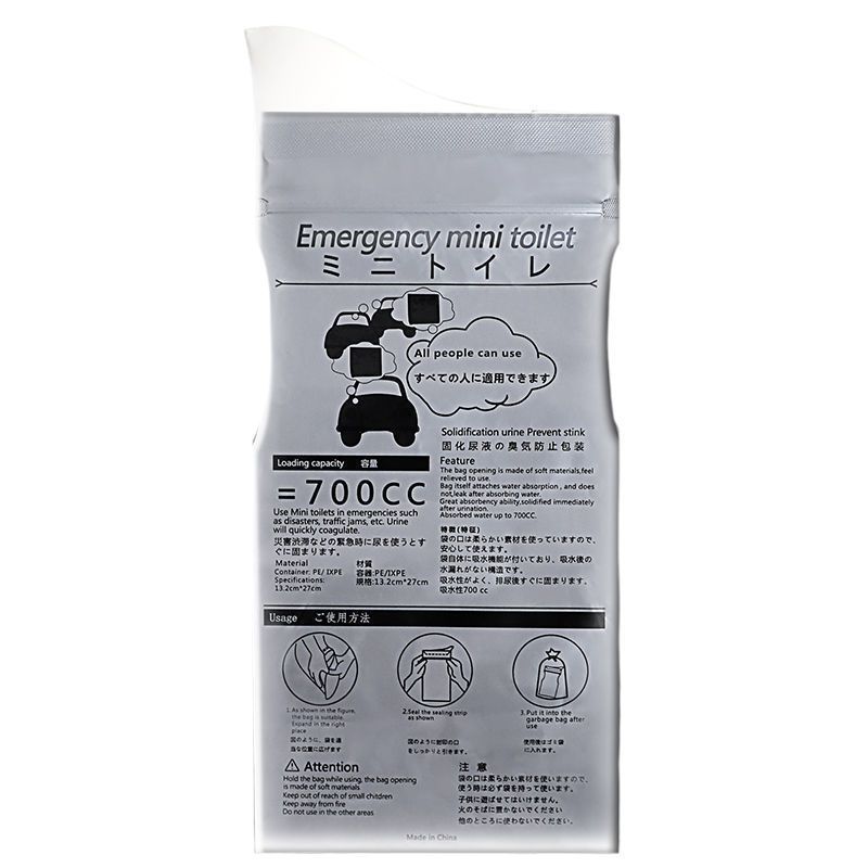 

Мочеприемник для автомобиля скорой помощи, одноразовый складной и портативный мочеприемник, унисекс, дорожный артефакт для сбора мочи, мобильный туалет Upgraded version
