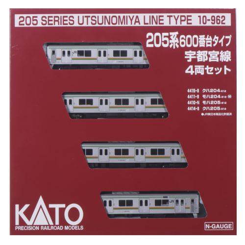 Хобби Центр Kato N Gauge Серия 205 Серия 600 Линия Уцуномия Набор из 4 вагонов 10-962 Модель поезда