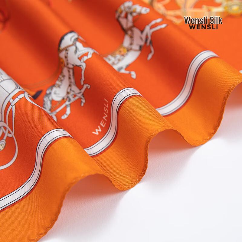 WENSLI 100% Mulberry Silk Small Square Scarf