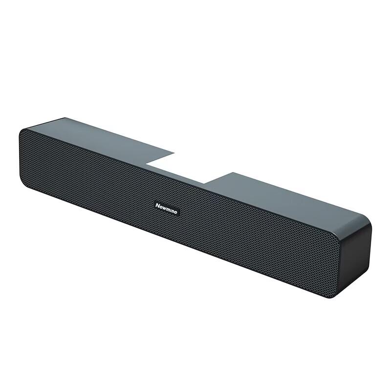 Newmine MX07 Wired USB Desktop Computer Speakers CN plug (adapter included)
