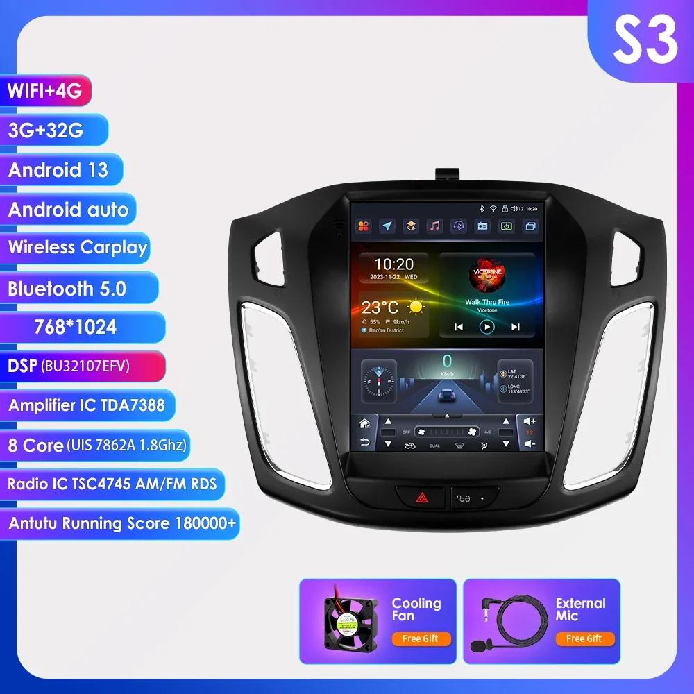 9,7" Carplay Android 13 Autoradio dla Forda Focus 3 MK 3 2011-2019 Odtwarzacz multimedialny samochodowy samochodowe inteligentne systemy radio GPS Stereo