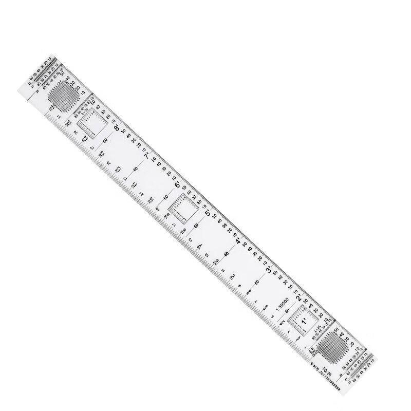 Zuolou Military Navigation Coordinate Ruler