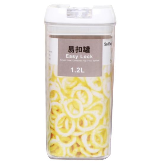 Rektangulær tørrmat kornmel bønner Lufttette Flip Oppbevaringsbeholdere