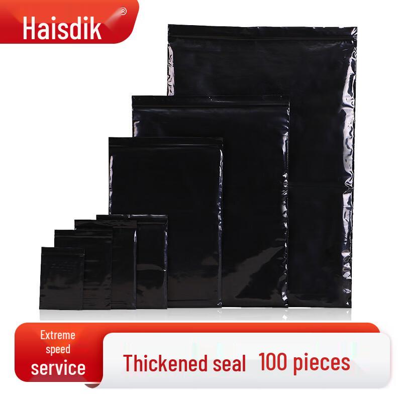 Haishidik Black Opaque PE Self-Sealing Bags 10x15cm