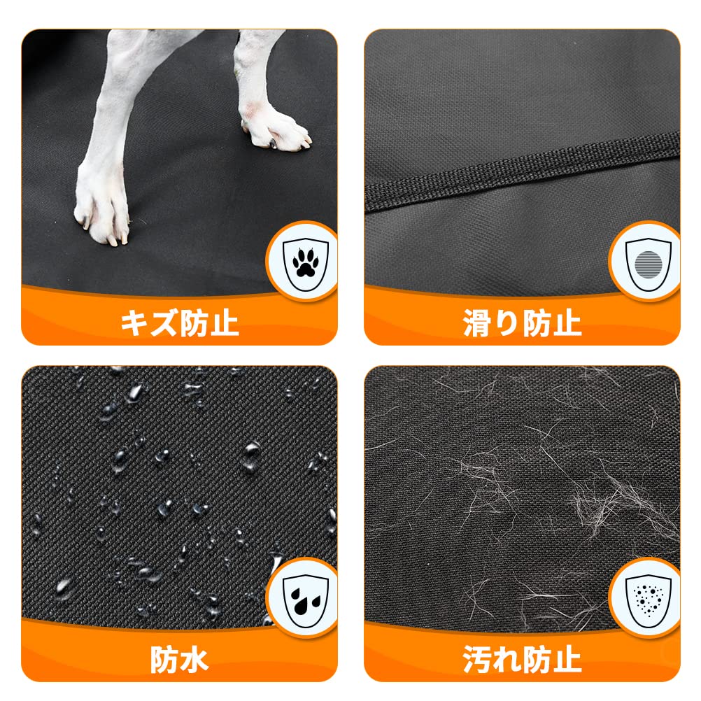 KYG Drive Seat/Trunk Mat For Pets (New Model), Multi-Functional Non-Slip Mat, High Quality, Waterproof,