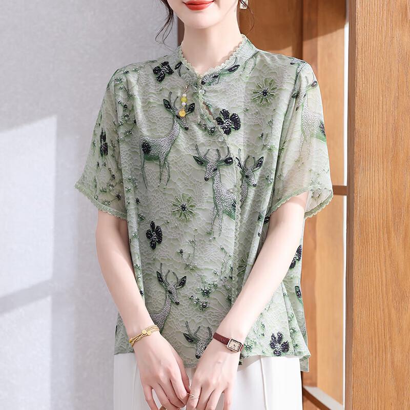 XUEXI Women s 2025 Summer Chinese Style Short-Sleeve Top L