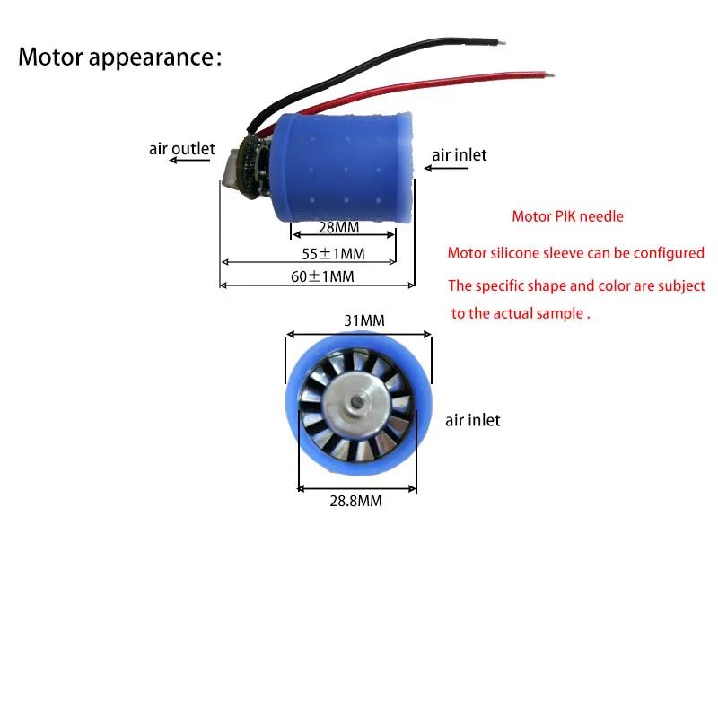 Brushless Modor DC 7.4-8.4V Low Pressure 100000 rpm High Speed Fan