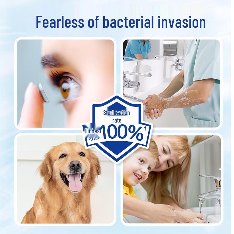 JieFuRou Antibakterielle Schaumseife für die Hände