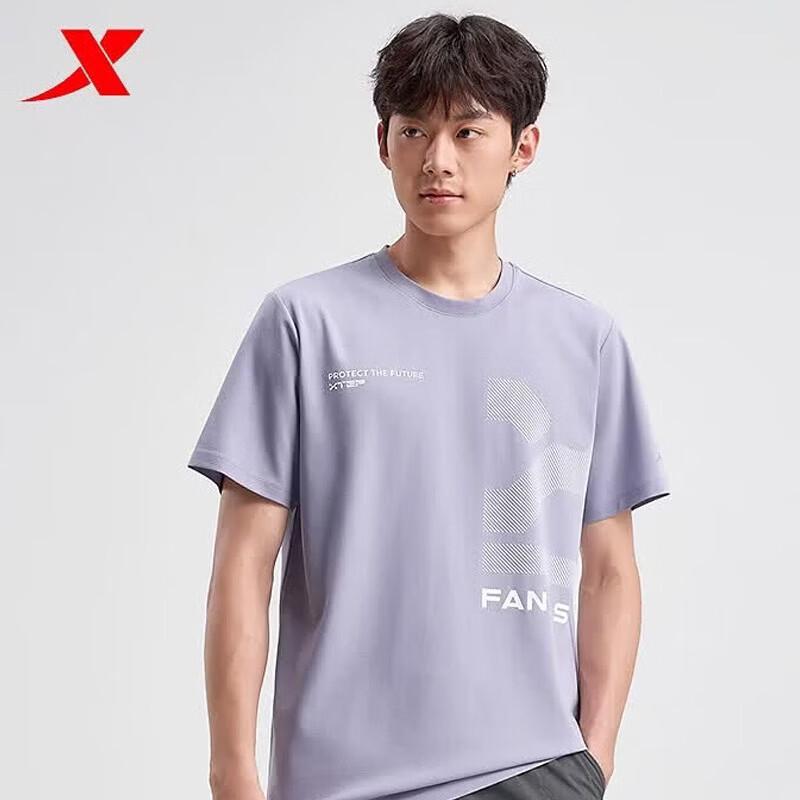 XTEP Men s Crew Neck Breathable Sports T-Shirt L
