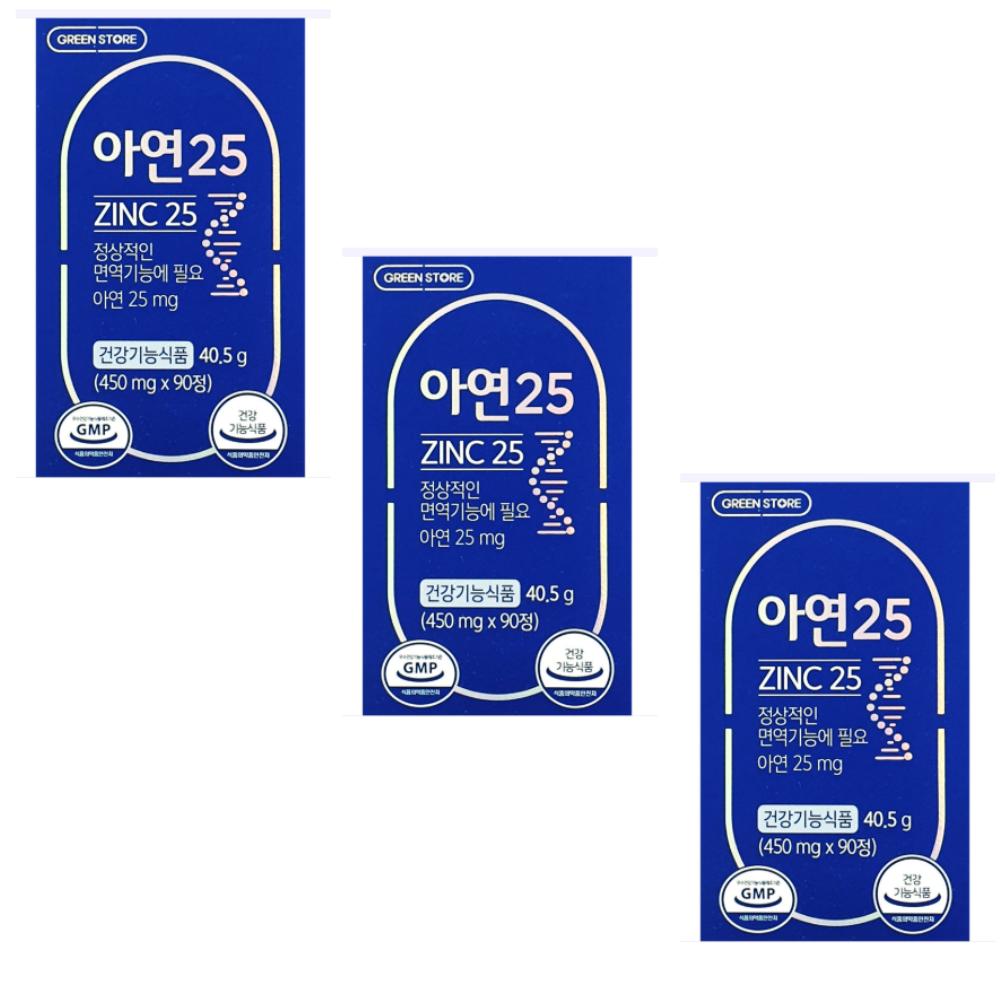 Greenstore Zinc 25 3 pcs 40.5g