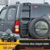 Pedale Scaletta in Alluminio per Portellone Fuoristrada Suzuki Jimny 07-17 Compatibile