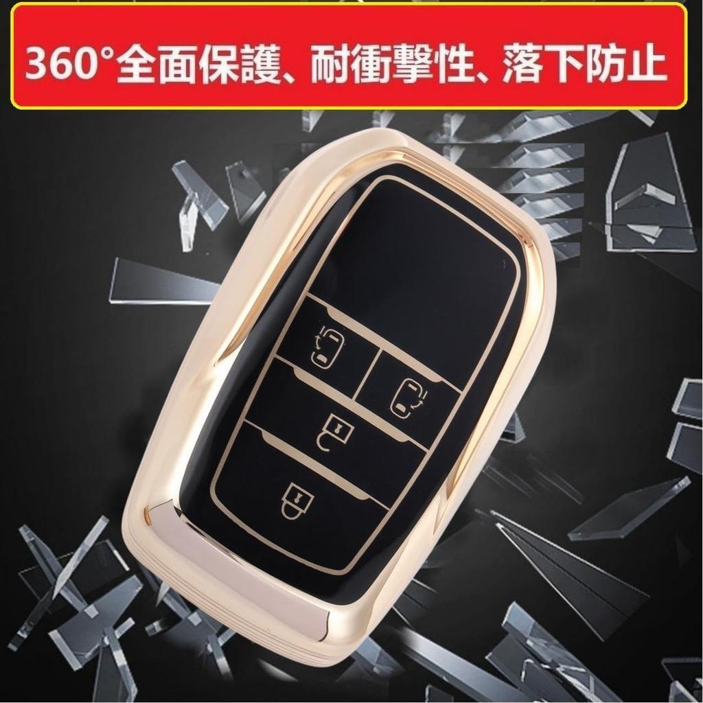 ZANEKO Sienta Schlüsselhülle Kompatibel Toyota Noah 90 Serie Voxy 90 Serie Schlüsselhülle, weiß 2