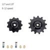 DJC 12 Speed Ceramic Bearing Pulley Wheel Guide Roller Jockey 11T 12T 13T 14T MTB Road Bike for Shimano for Sram 12s AXS T-TYPE
