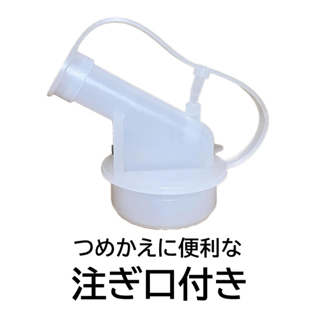Top Large Clear Liquid 4kg Laundry Detergent No Fluorescent Agents [Commercial Capacity] Refill,