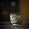 Tea cups for stove tea brewing, celadon master cups, high-end tasting cups, tea sets, large tea cups, single cups, personal tea cups