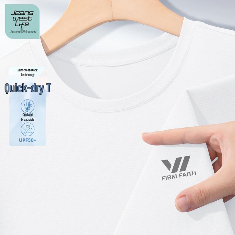 JEANSWEST LIFE Men s 2026 Summer Sun-Protective Quick-Dry T-Shirt M