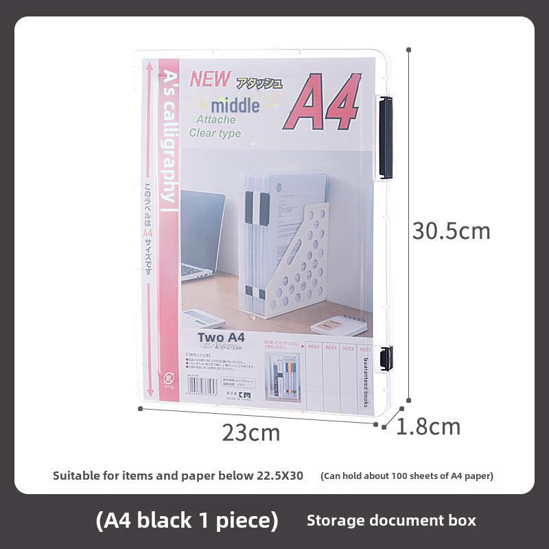 Japanese-Style A5 File Storage Box: Dustproof Organizer for A4 Documents, Office Supplies, Bills & Puzzles