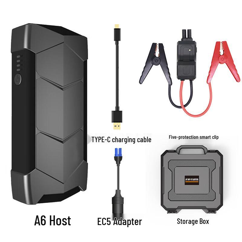 OLOMM A6-1500A Car Jump Starter Kit Standard