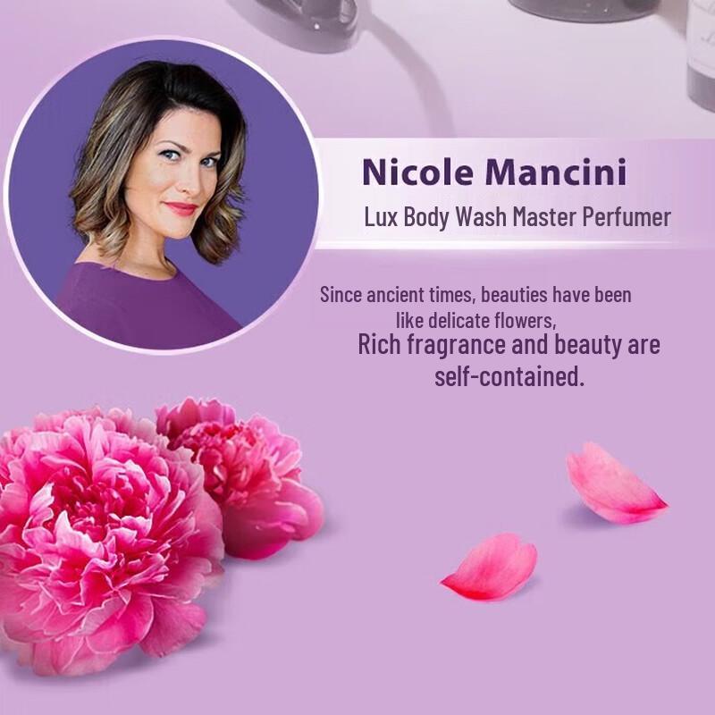 lux Enchanting Peony Scent Body Wash (400+100g)