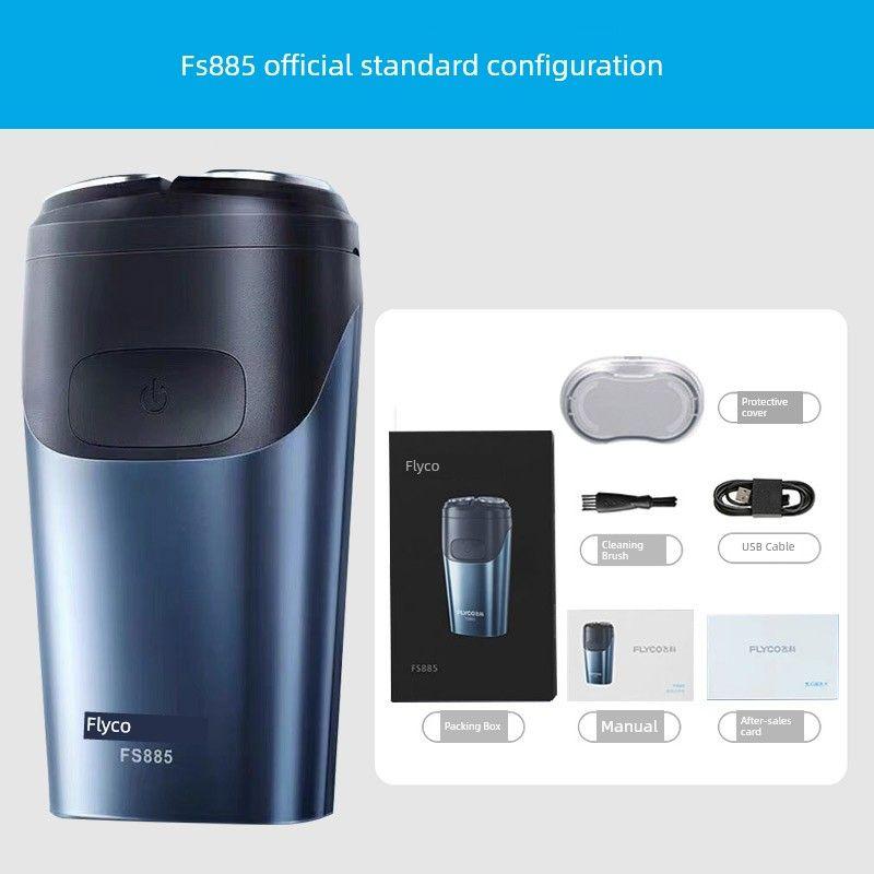 FLYCO Borui Shaver Men Electric Shaver Smart Genuine Goods Mini Travel Portable 2023 New Arrival
