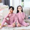Children's Brushed Collar Underwear Set - Boys and Girls Warm Solid Color Autumn/Winter Pajamas